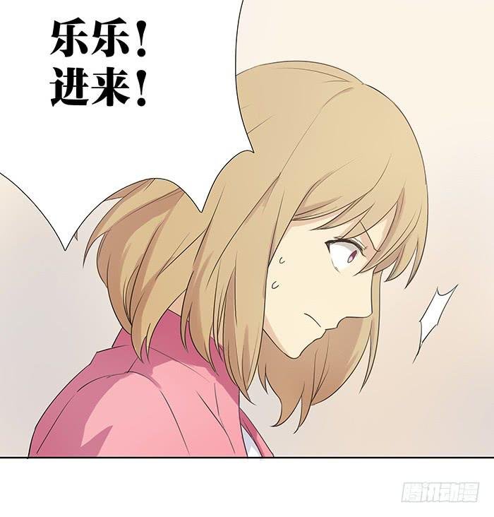 何方妖孽（上）
