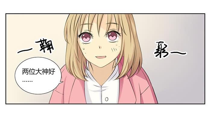 何方妖孽（上）