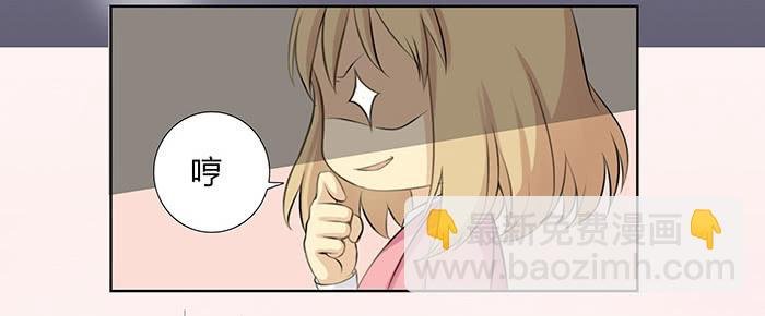何方妖孽（上）