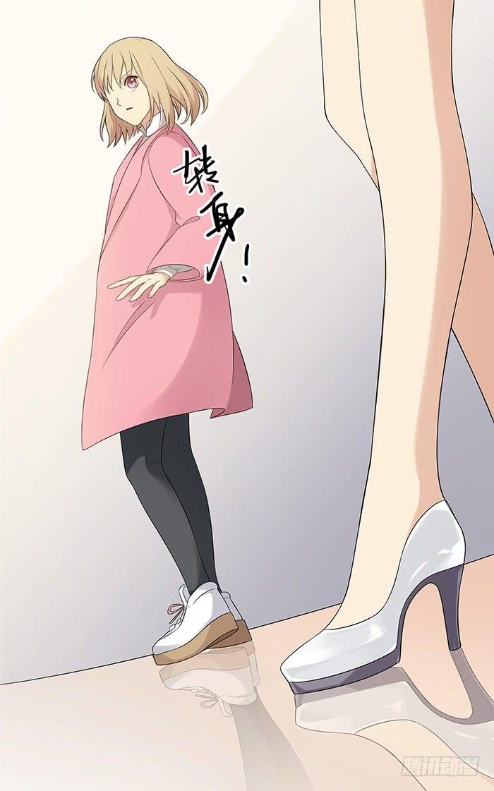 何方妖孽（上）