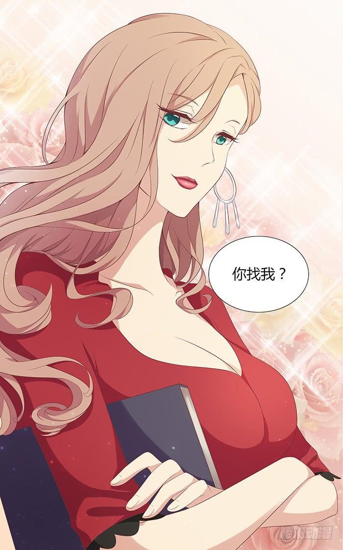 何方妖孽（上）