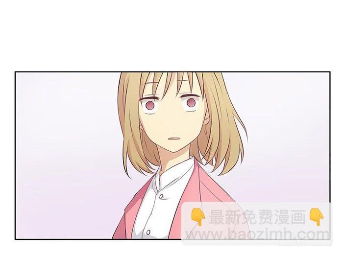 何方妖孽（上）