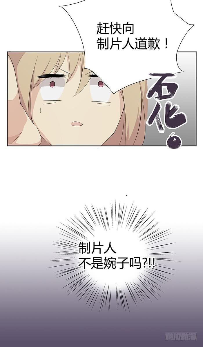 何方妖孽（上）