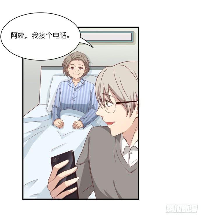 神秘电话