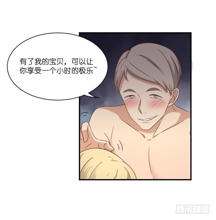神秘电话