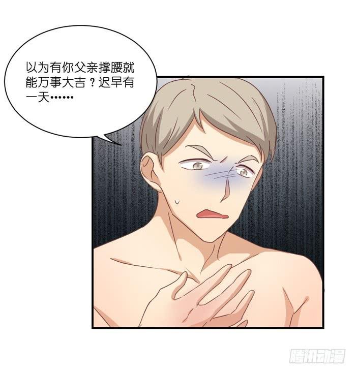 神秘电话