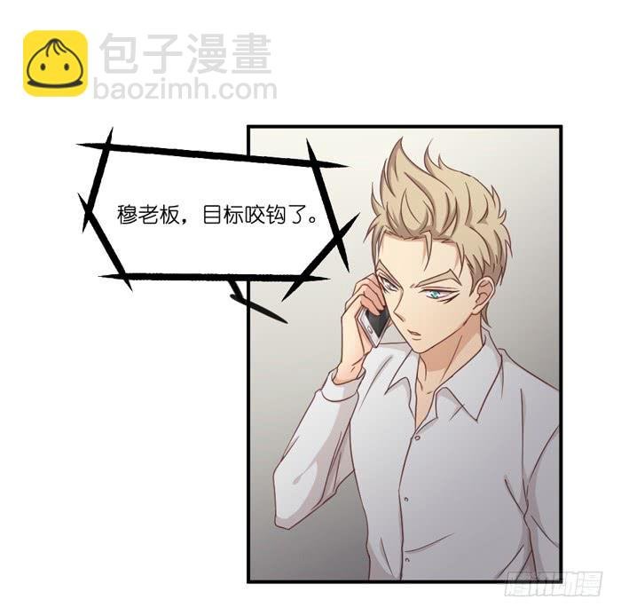 神秘电话