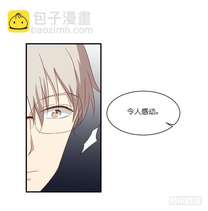 神秘电话