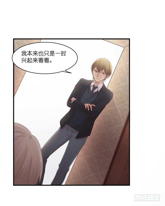 神秘电话