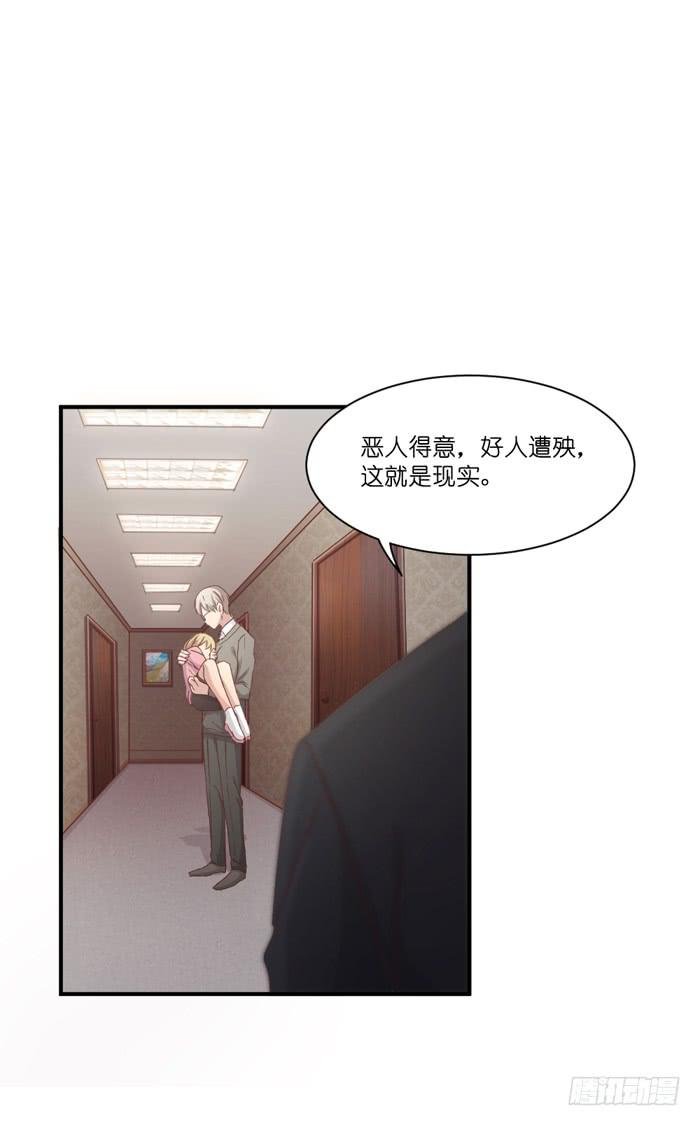 善恶一念