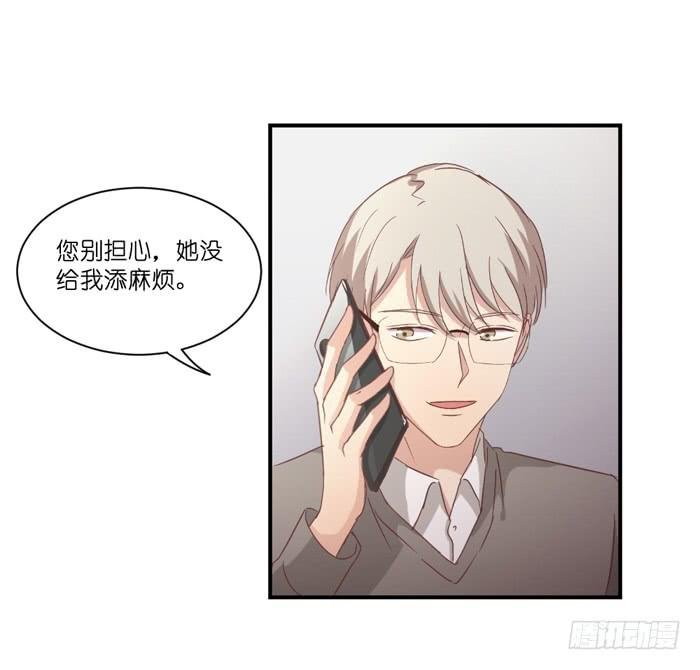 善恶一念