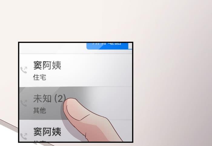 善恶一念