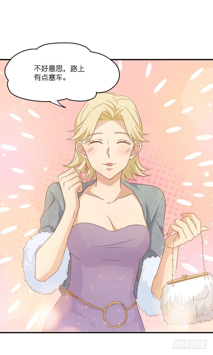 瓮中之鳖