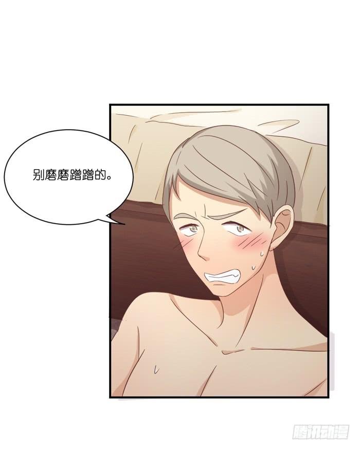 瓮中之鳖