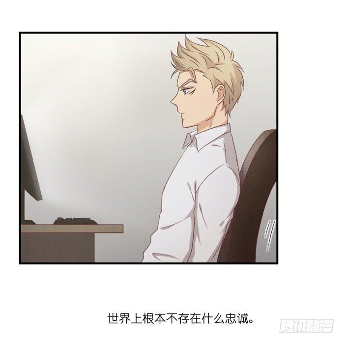 瓮中之鳖
