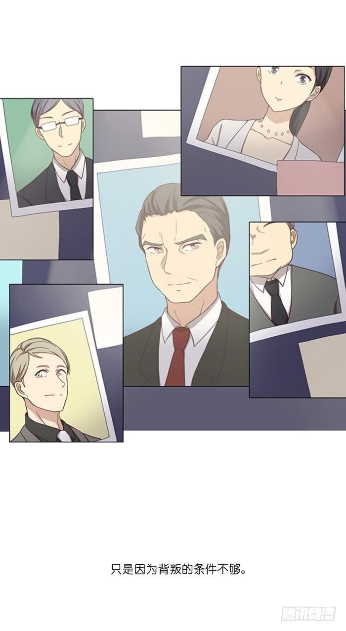 瓮中之鳖