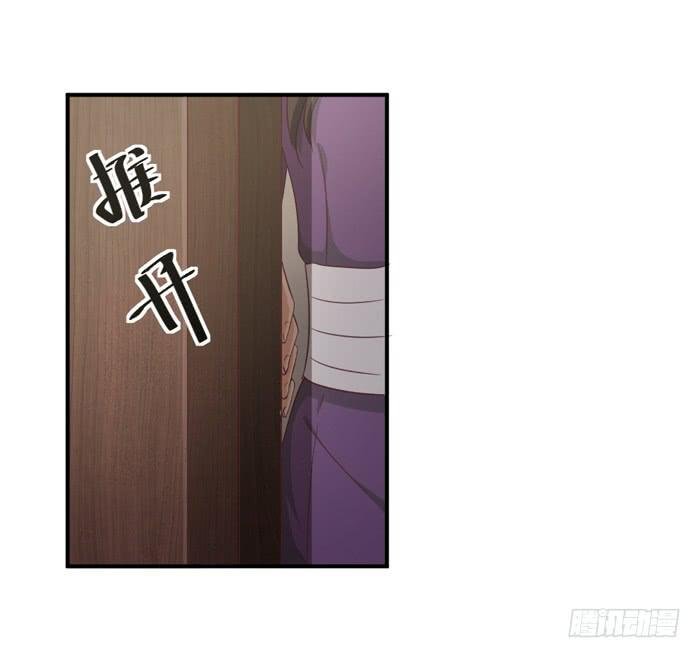 瓮中之鳖