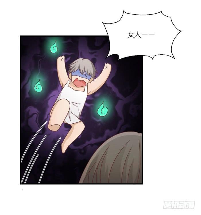 瓮中之鳖