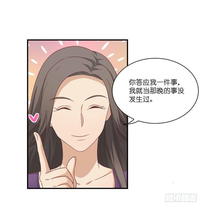 欢喜冤家