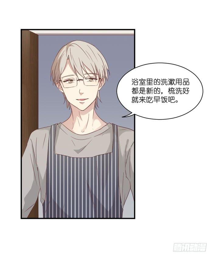 隔墙有耳