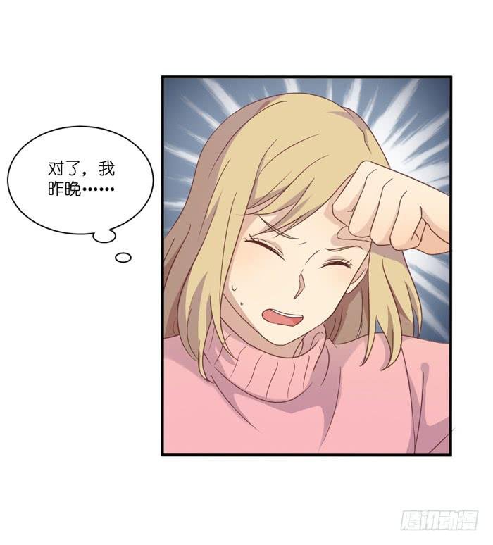 隔墙有耳