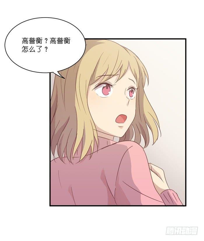 隔墙有耳
