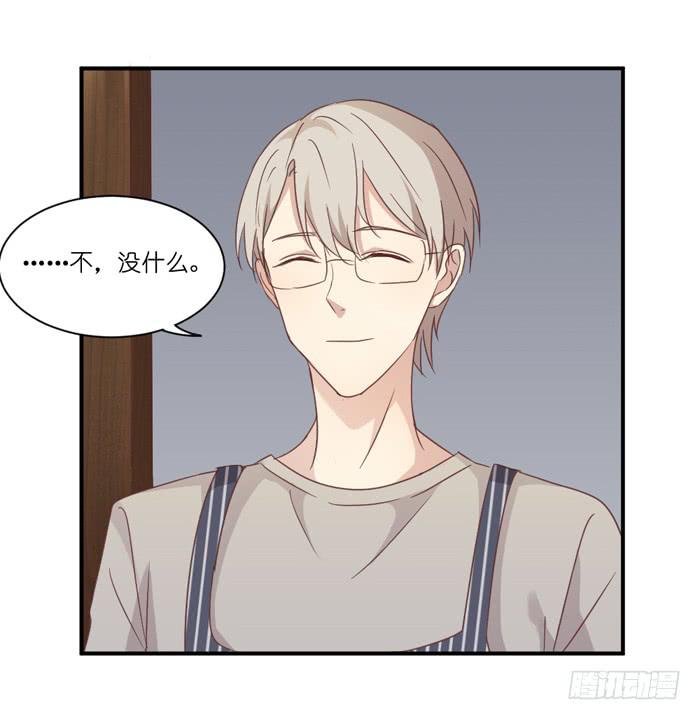 隔墙有耳