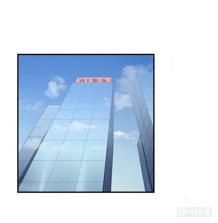 隔墙有耳