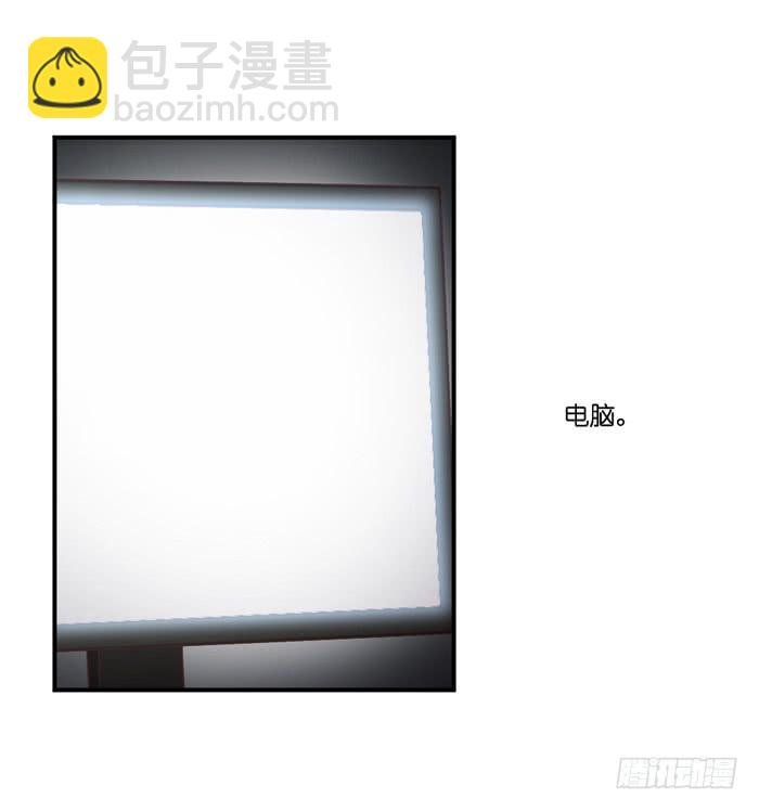 丧女小姐