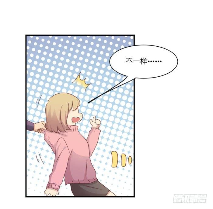 公司太子