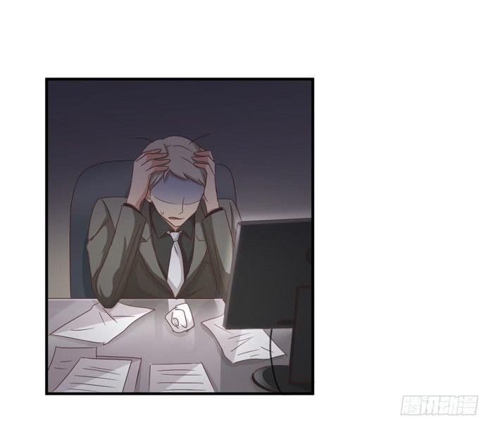 公司太子
