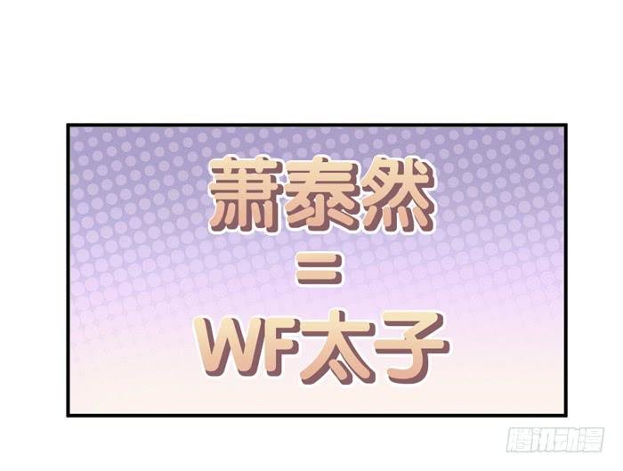 神秘纸箱