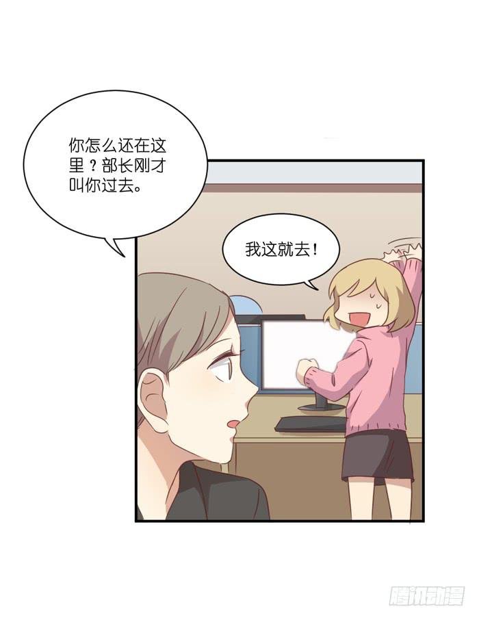 神秘纸箱