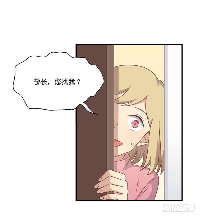 神秘纸箱