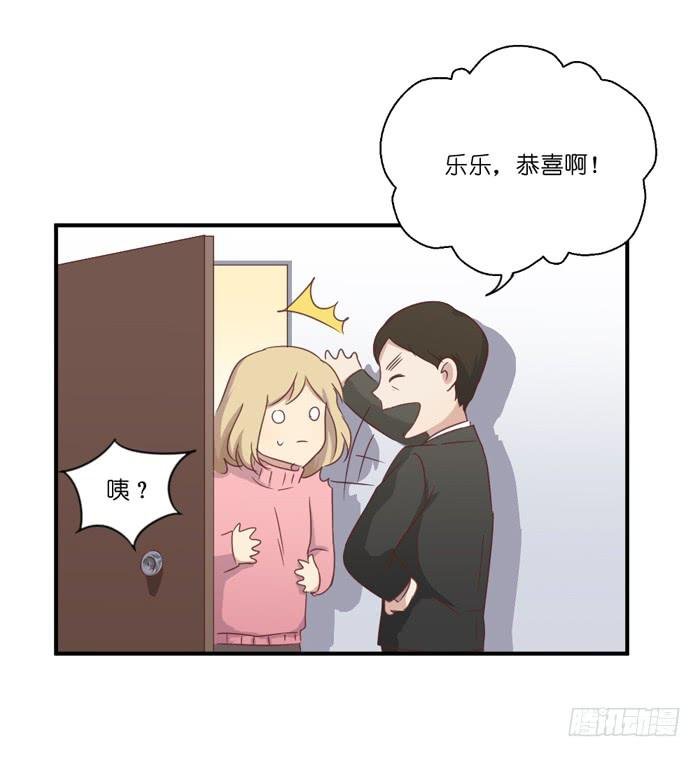 神秘纸箱