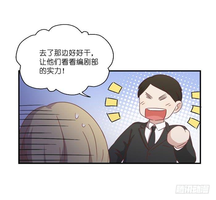神秘纸箱