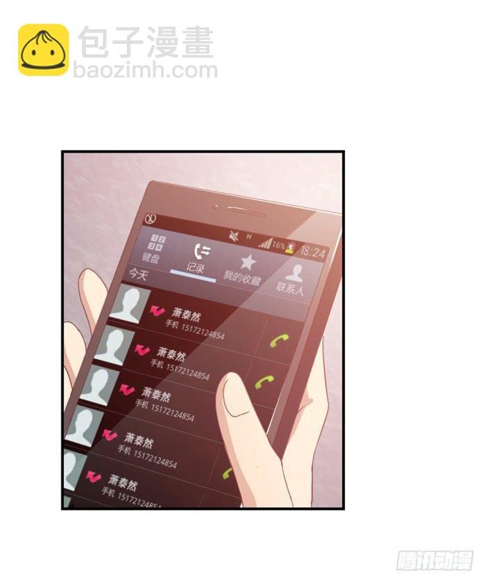神秘纸箱