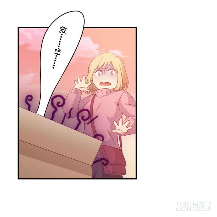 诡异房客