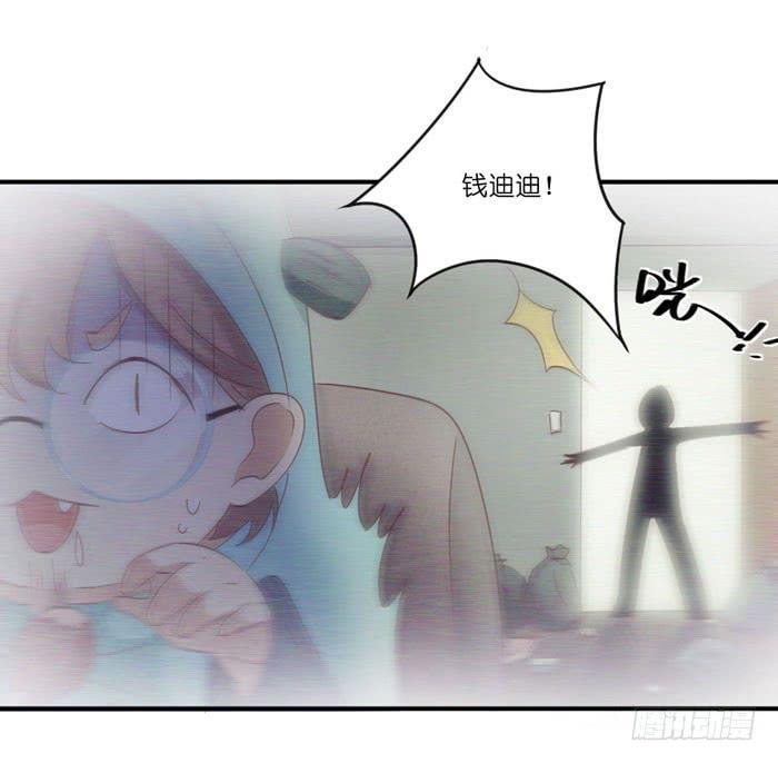 诡异房客
