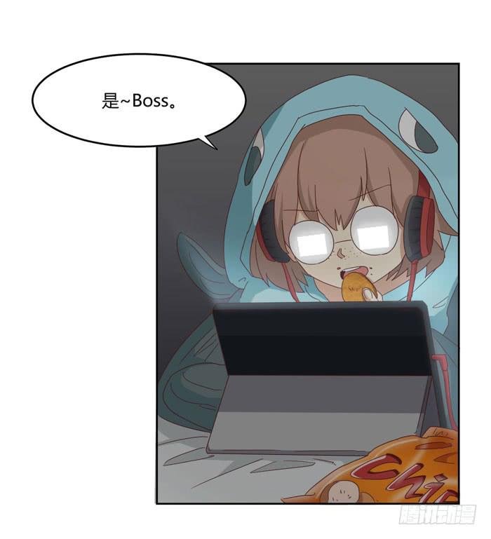 君子协定