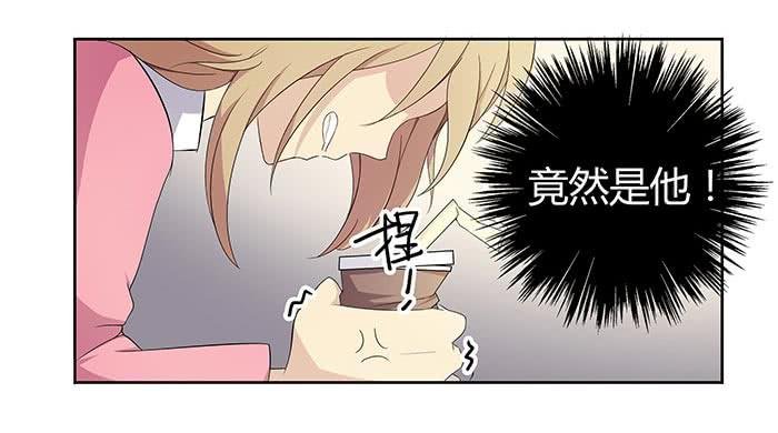 何方妖孽（下）