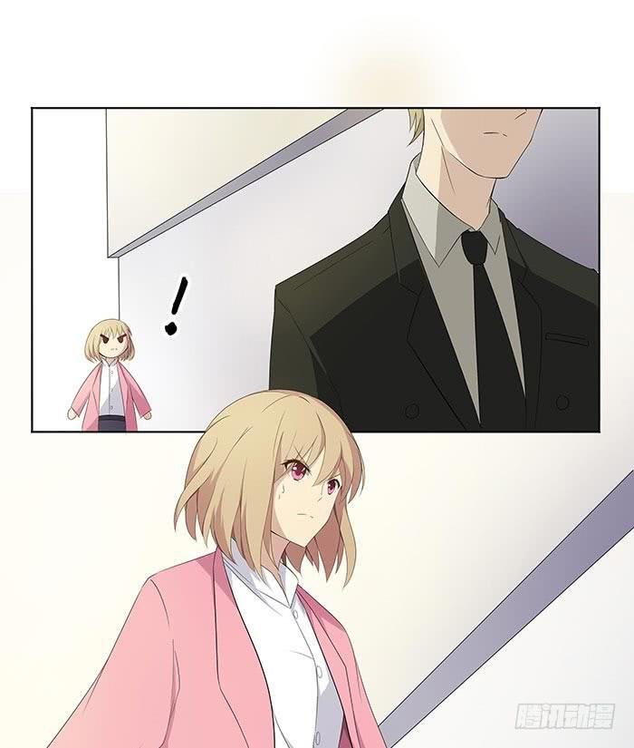 何方妖孽（下）