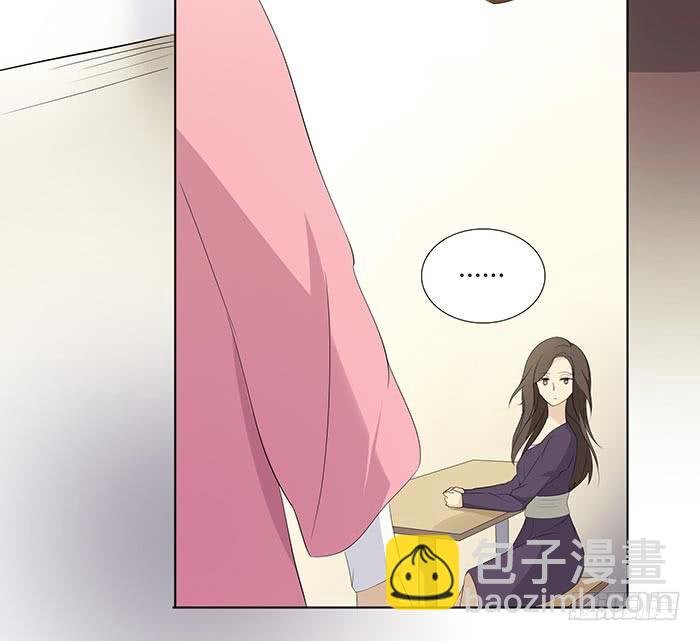 何方妖孽（下）