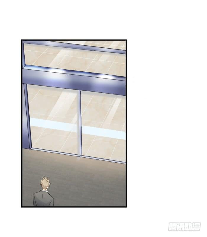有人跟踪