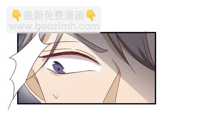 有人跟踪
