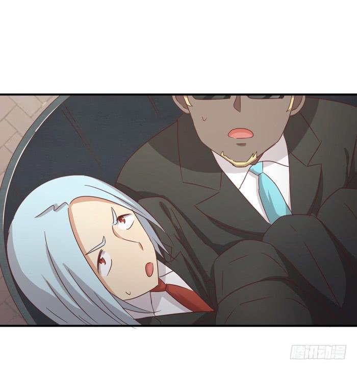 有人跟踪