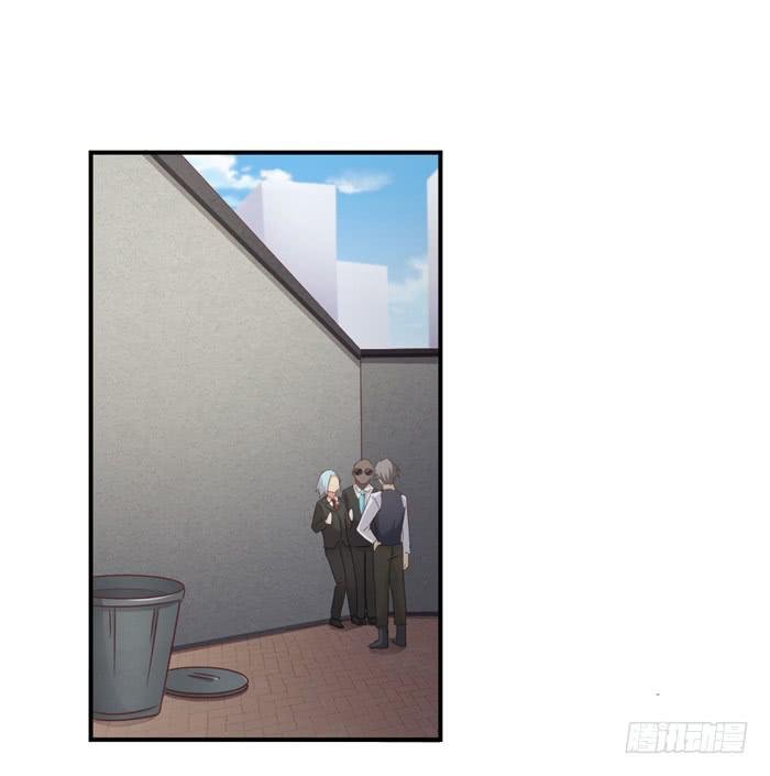 有人跟踪