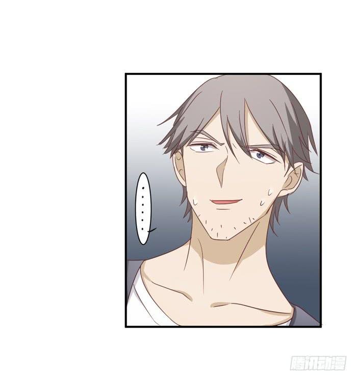 有人跟踪