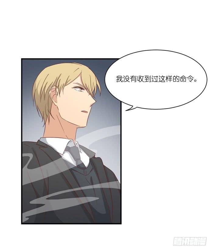 矛盾重重
