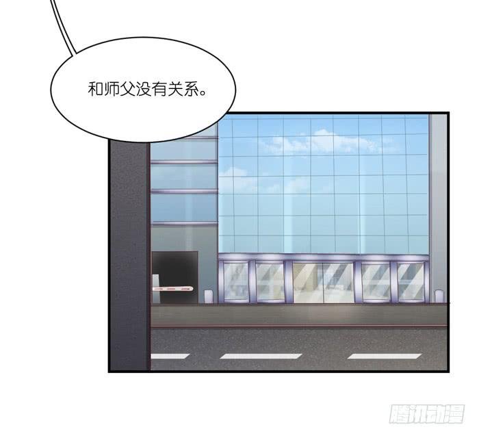 矛盾重重